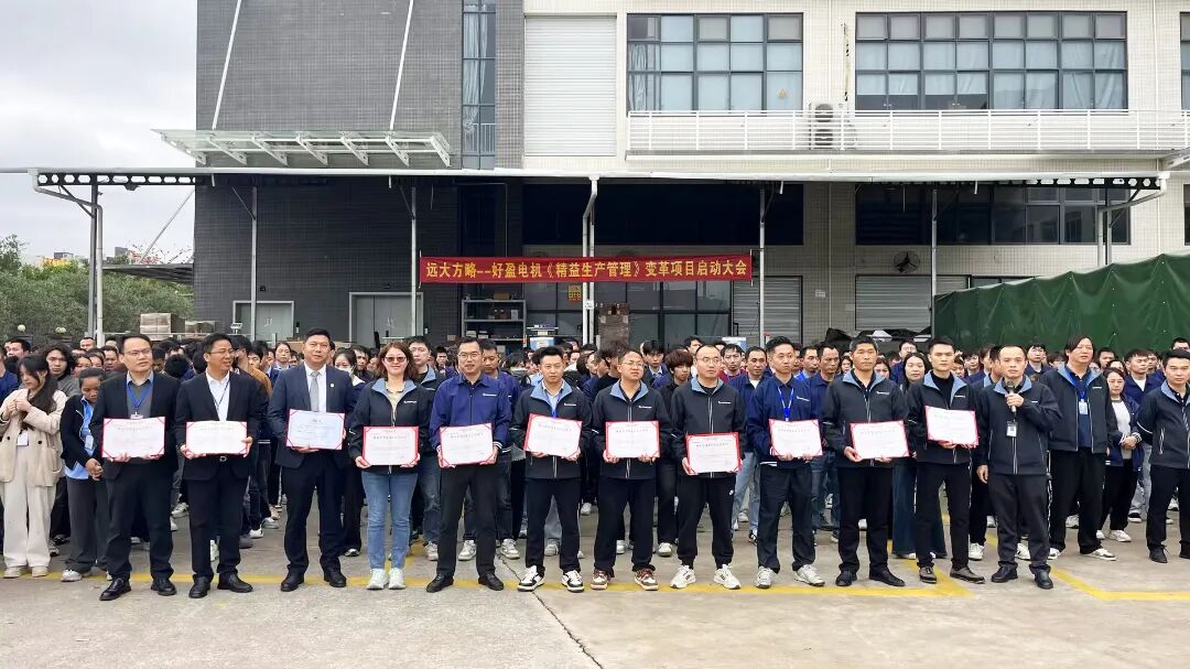 undefined 任命書.jpg